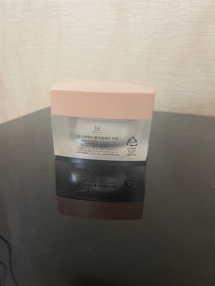 Plaraceta Живильний крем 50 мл — відновлення та живлення