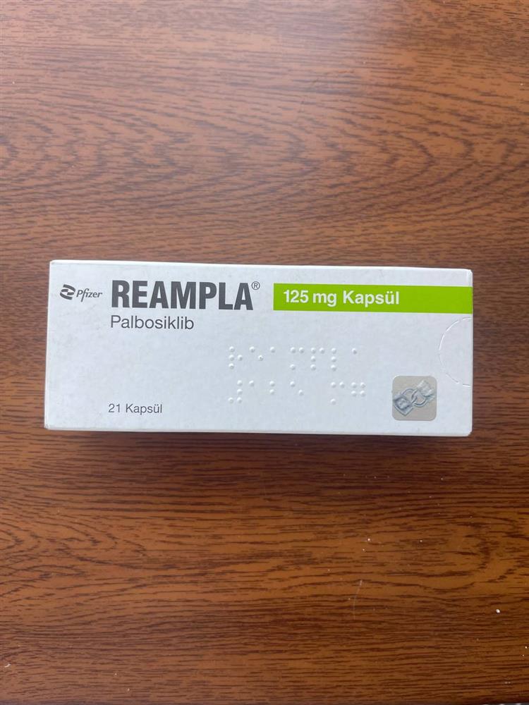 Реампла (палбоцікліб) 125 мг капс №21