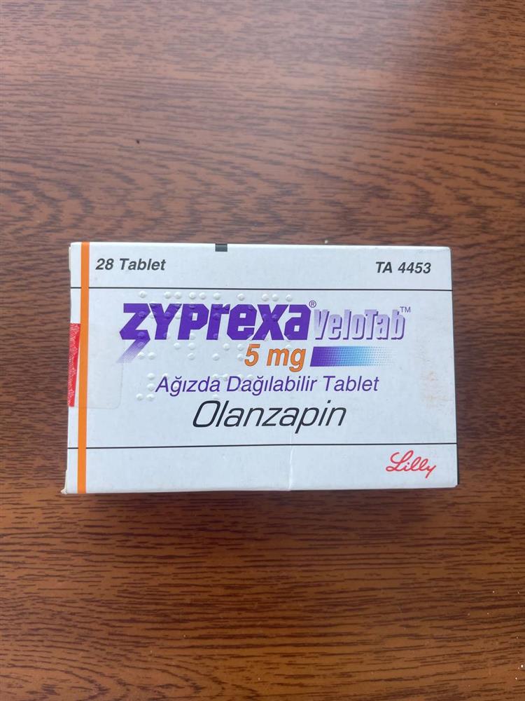 Зіпрекса (оланзапін) 5 мг табл №28