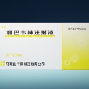 Ribavirină 100 mg/ml, 10 fiole