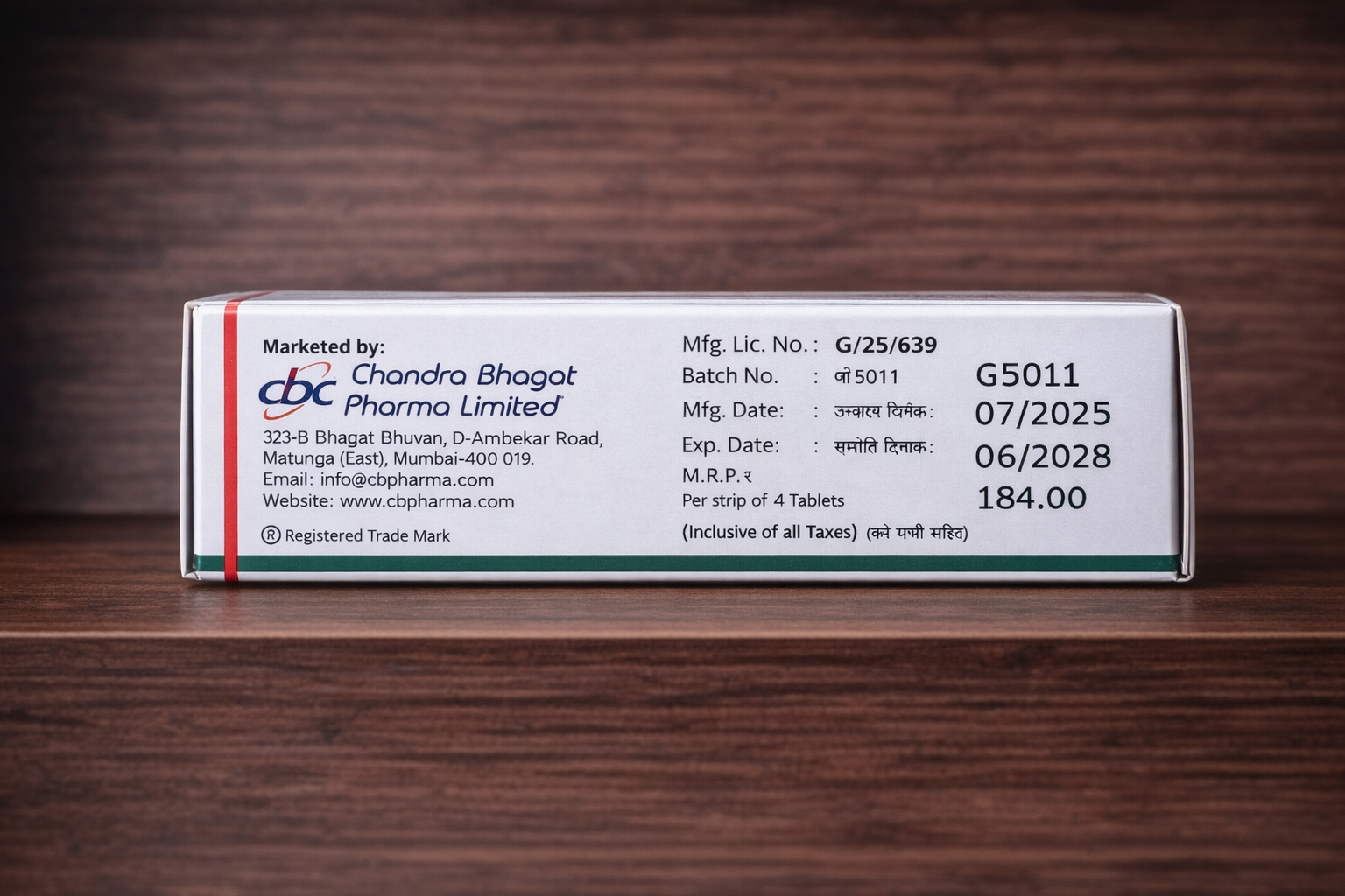 Дістосид (празіквантел) 600 мг табл №8 - Зображення 4