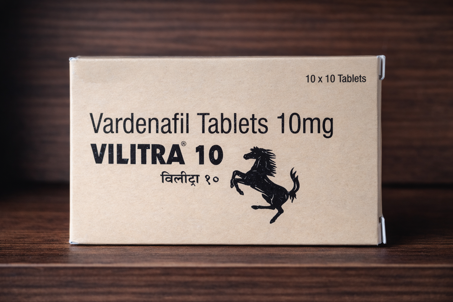 Вілітра-10 (варденафіл) 10 мг табл. №10
