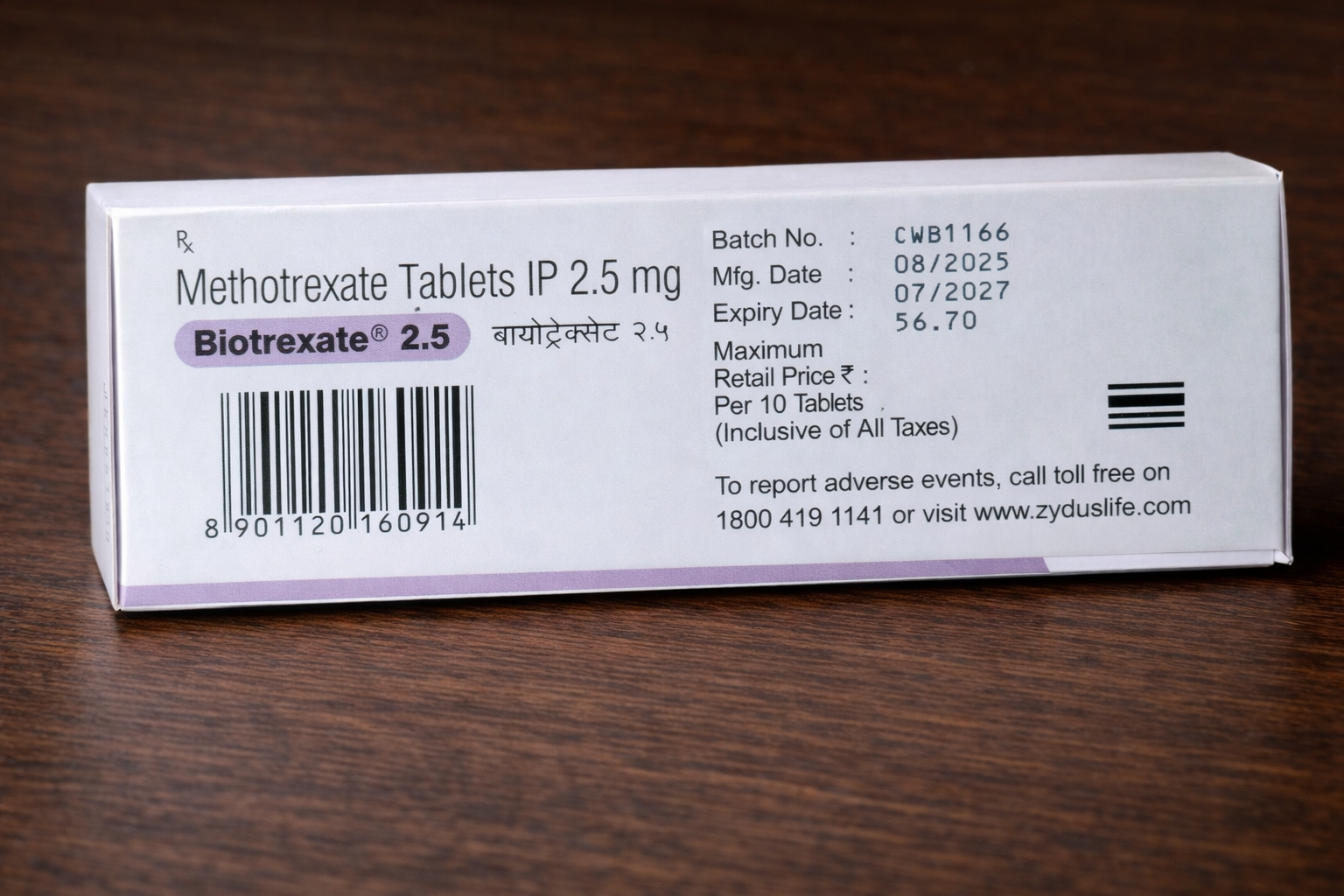 Biotrexate® (Methotrexate) 2.5 mg tablets №100 - Image 3