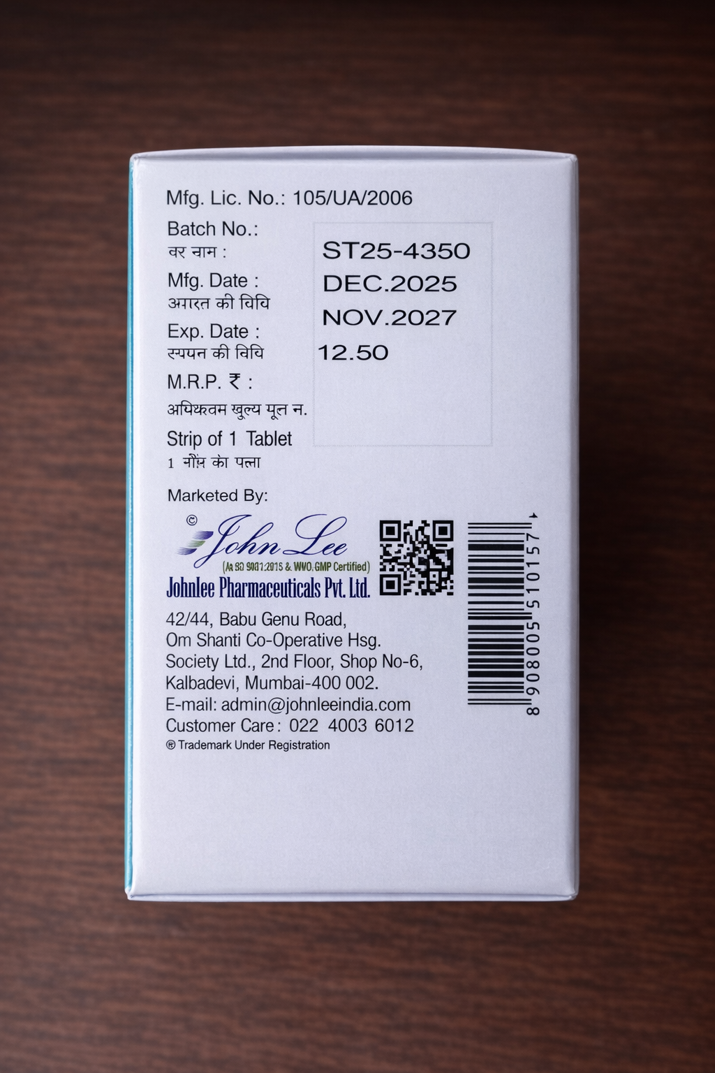 Flucoxel-150 (Fluconazole) 150 mg tablets №20 - Image 2