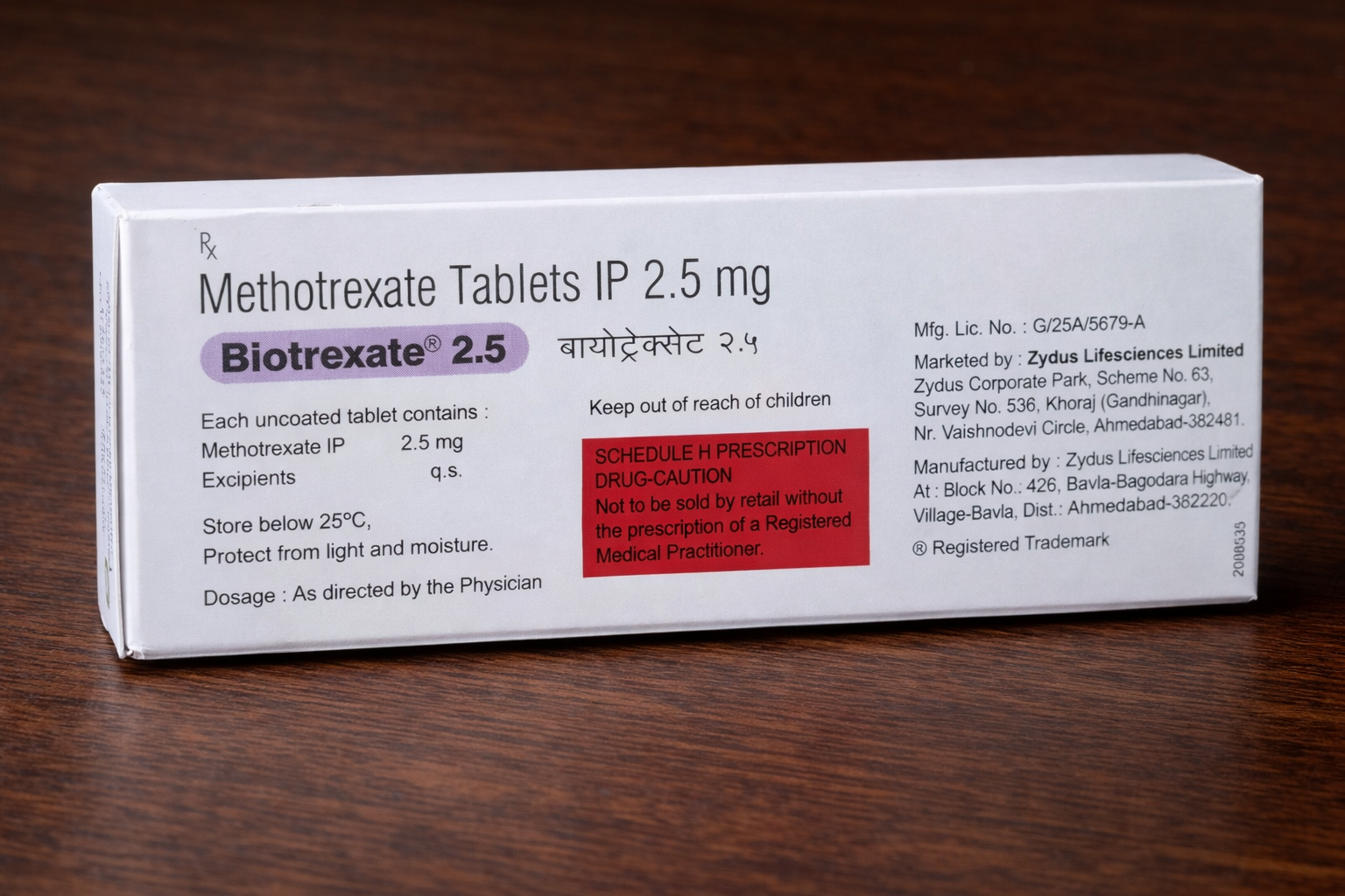 Biotrexate® (Methotrexate) 2.5 mg tablets №100 - Image 5