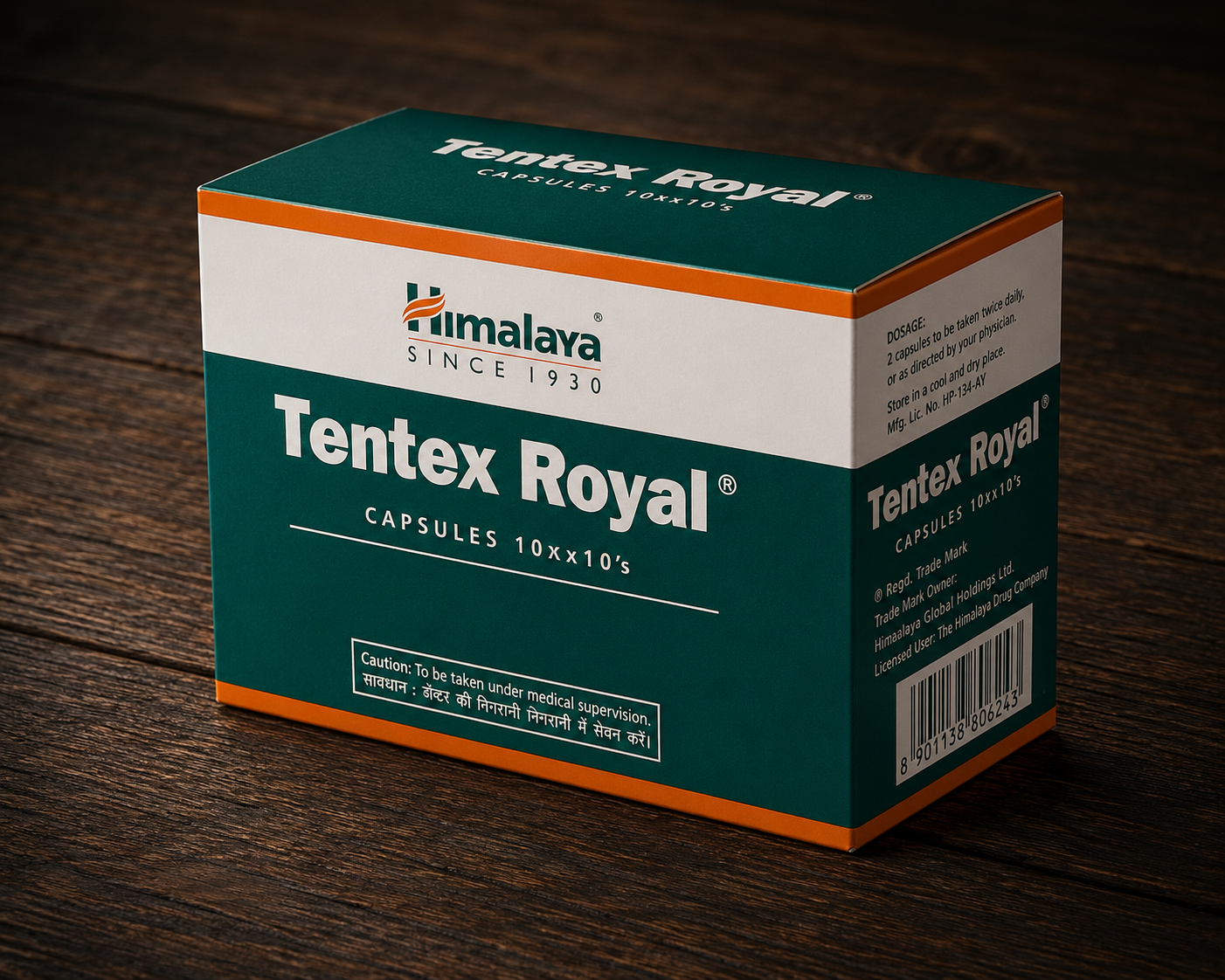 Тентекс Роял Хималая (Tentex Royal Himalaya) 500 мг капсулы № 10