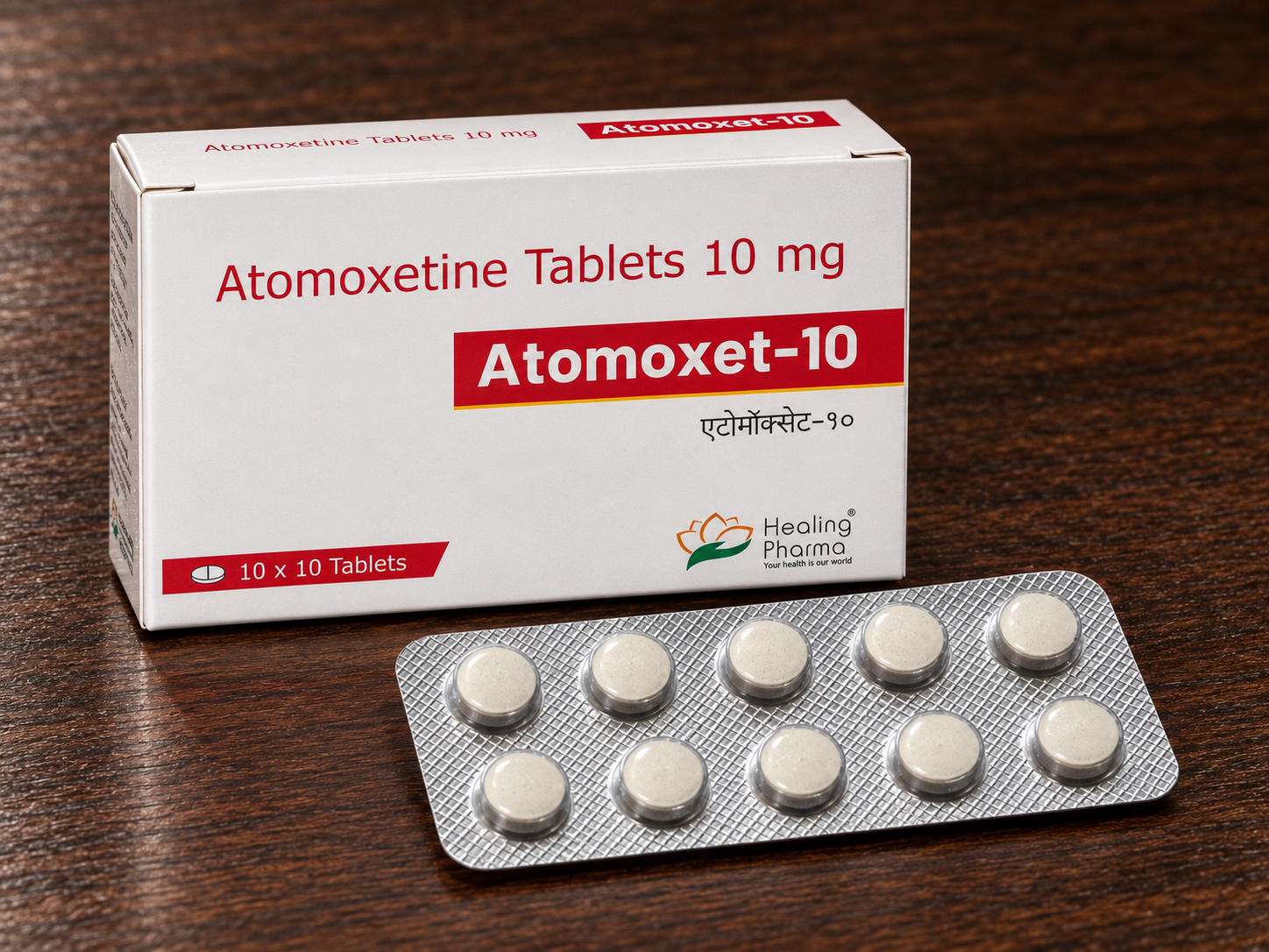 Atomoxet-10 (атомоксетин) 10 мг, таблетки №10